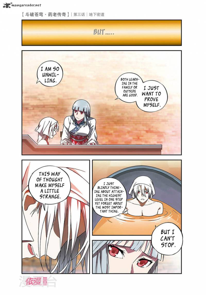 Battle Through The Heavens Prequel The Legend Of Yao Lao 3 11