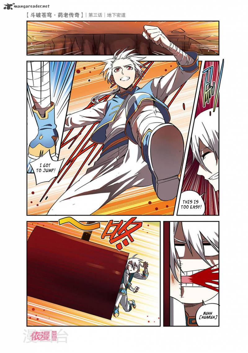 Battle Through The Heavens Prequel The Legend Of Yao Lao 3 23
