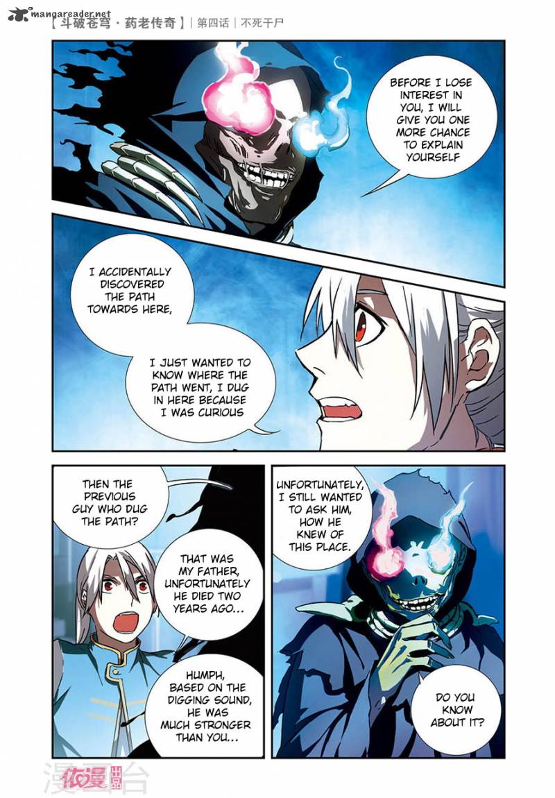 Battle Through The Heavens Prequel The Legend Of Yao Lao 4 10