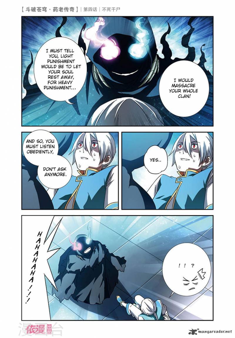 Battle Through The Heavens Prequel The Legend Of Yao Lao 4 12
