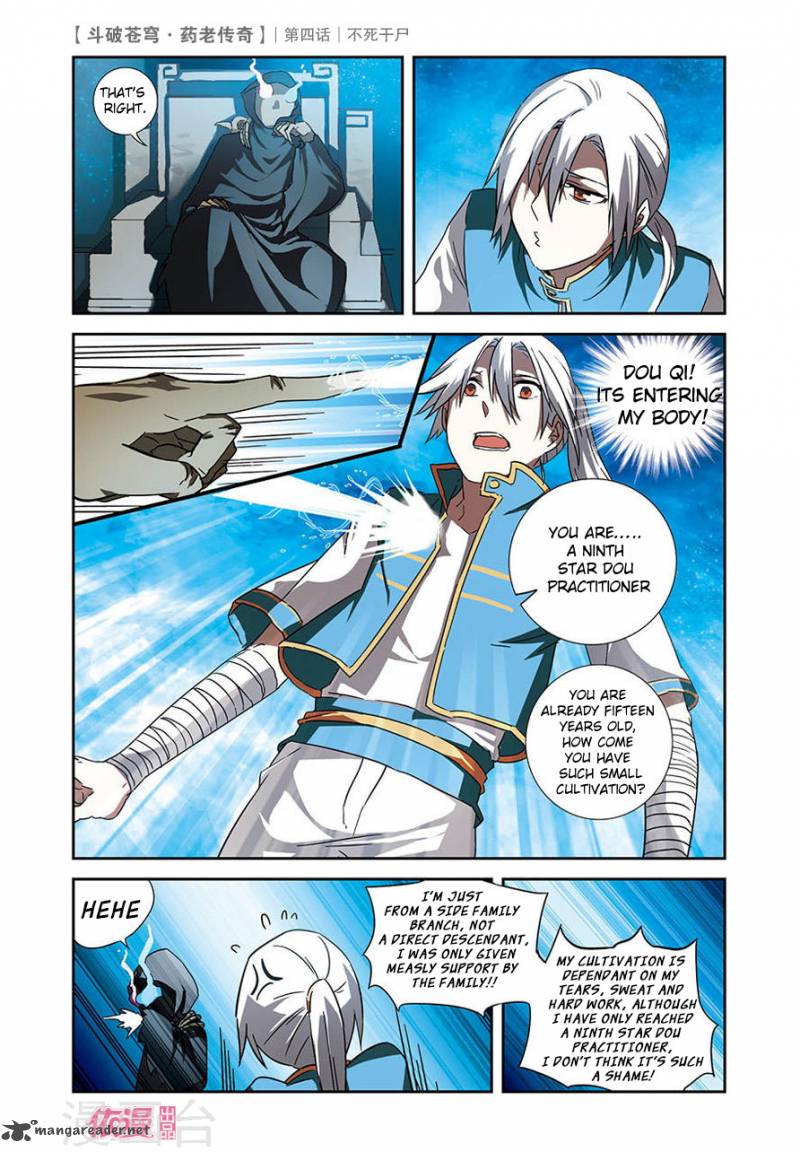 Battle Through The Heavens Prequel The Legend Of Yao Lao 4 15