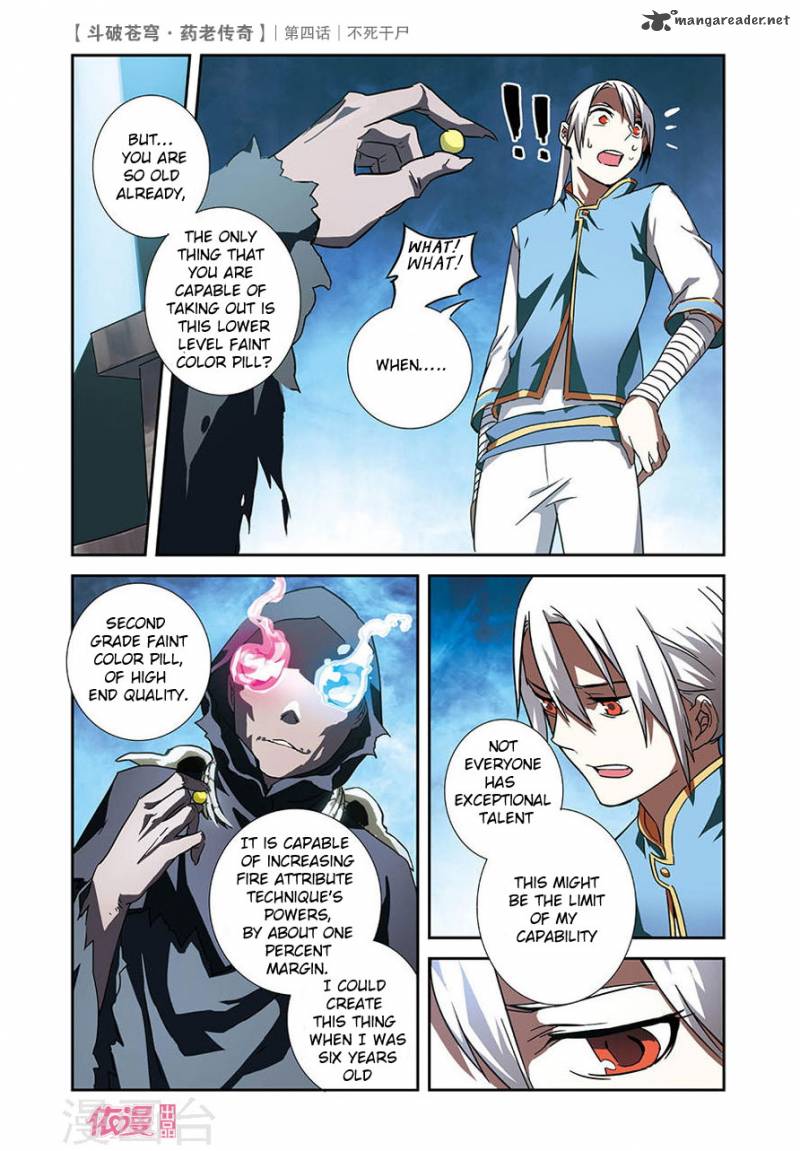 Battle Through The Heavens Prequel The Legend Of Yao Lao 4 17