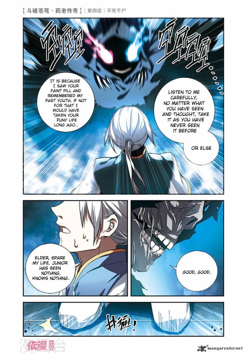 Battle Through The Heavens Prequel The Legend Of Yao Lao 4 24