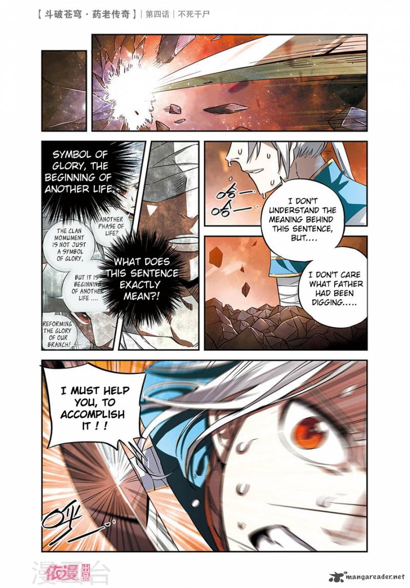 Battle Through The Heavens Prequel The Legend Of Yao Lao 4 3
