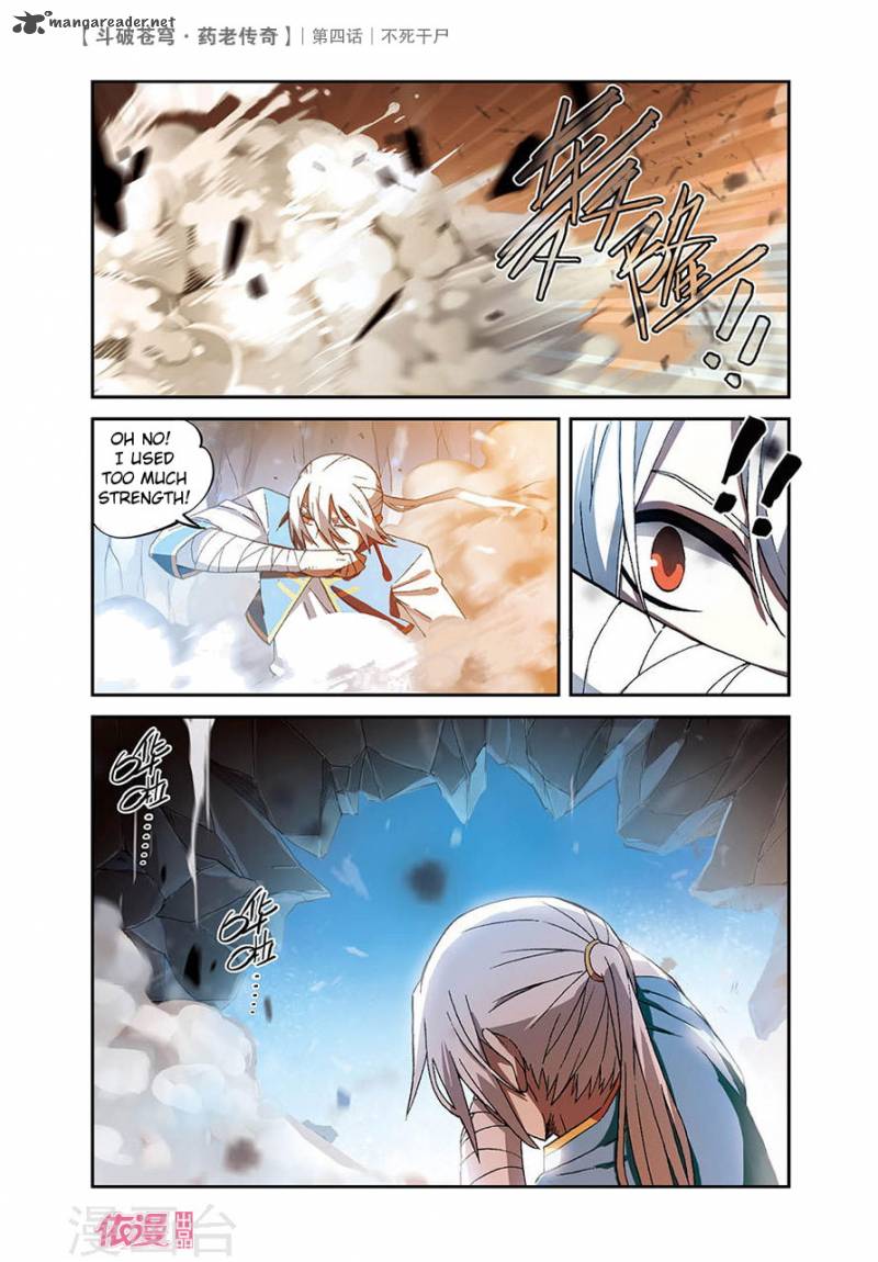 Battle Through The Heavens Prequel The Legend Of Yao Lao 4 4