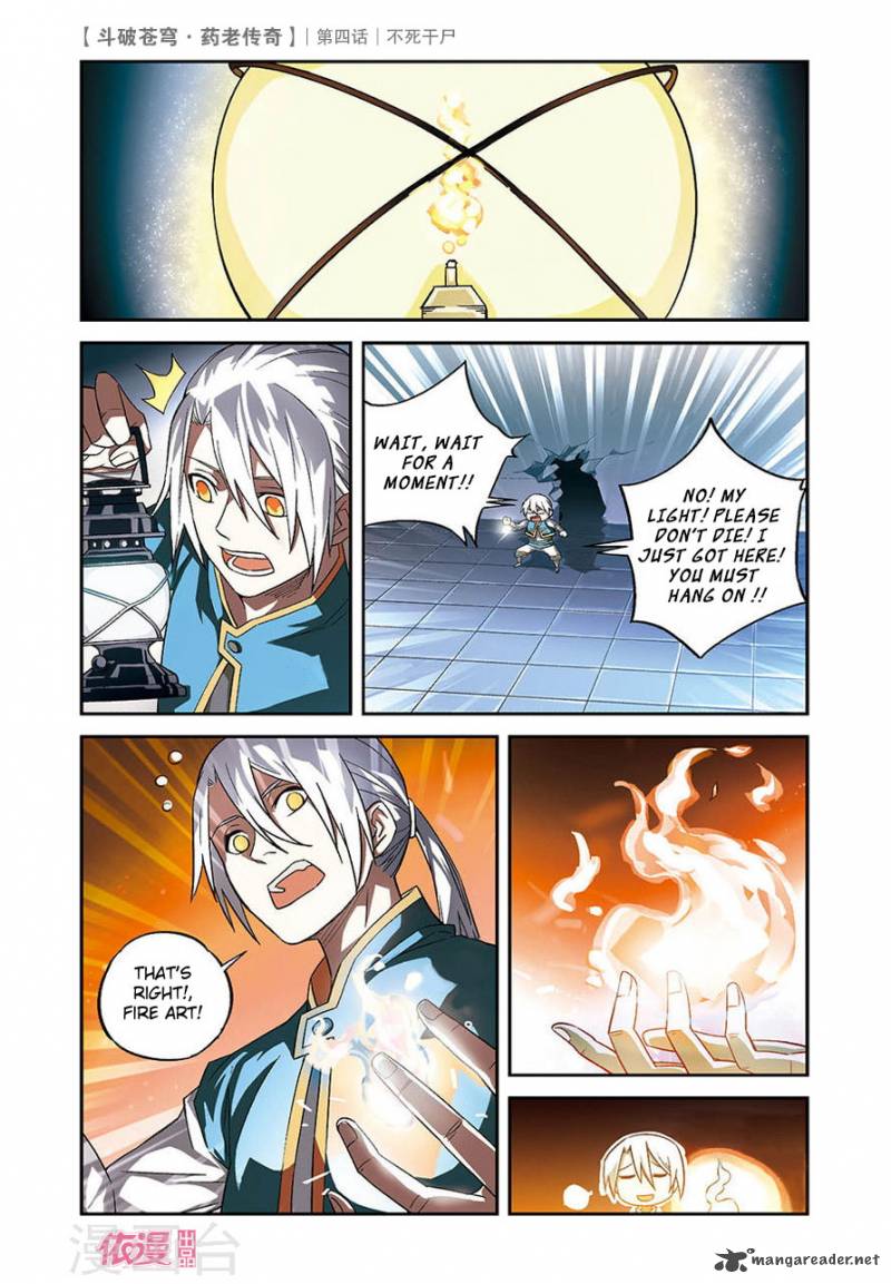 Battle Through The Heavens Prequel The Legend Of Yao Lao 4 7