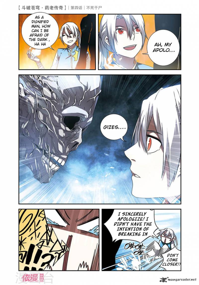 Battle Through The Heavens Prequel The Legend Of Yao Lao 4 8