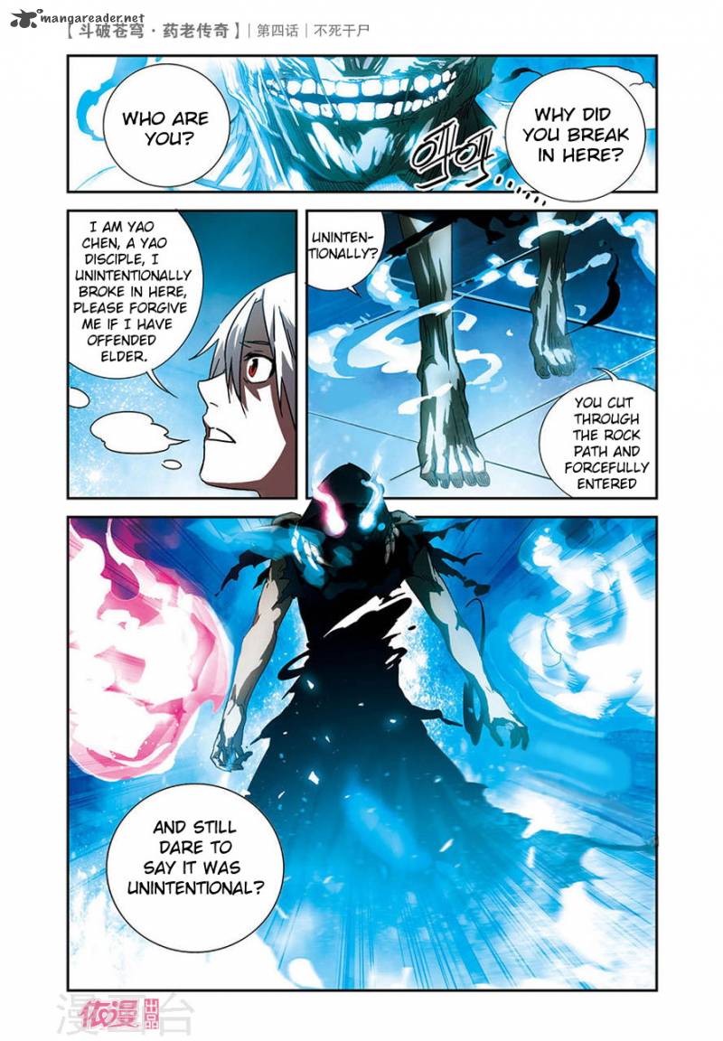 Battle Through The Heavens Prequel The Legend Of Yao Lao 4 9