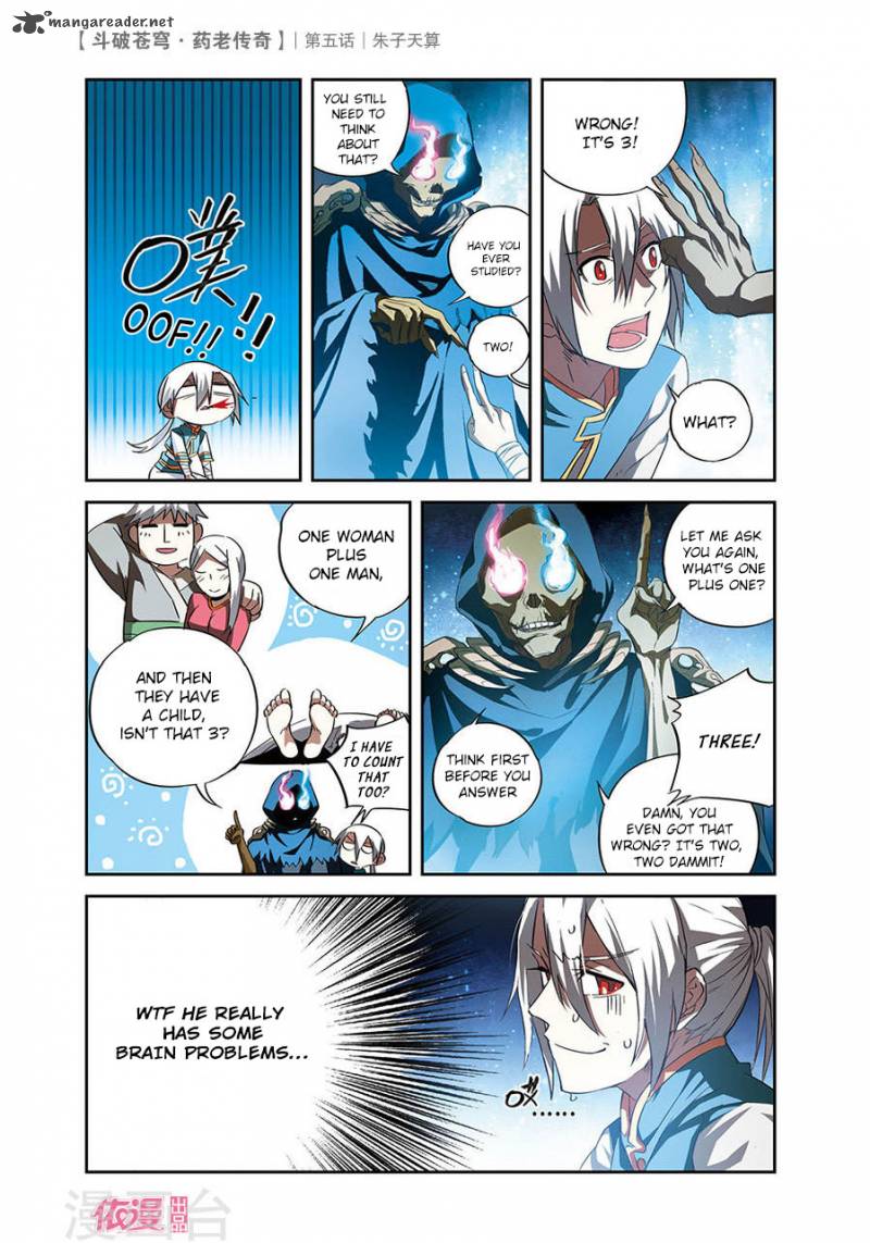 Battle Through The Heavens Prequel The Legend Of Yao Lao 5 4