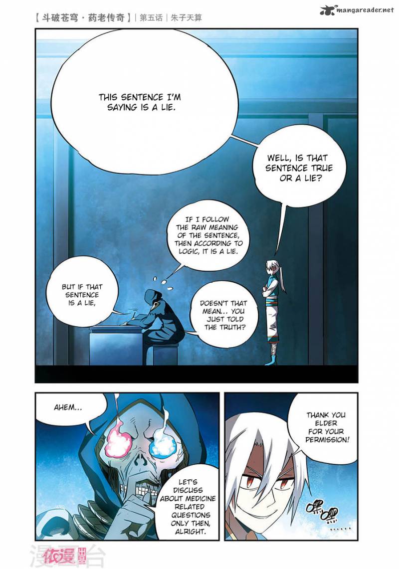 Battle Through The Heavens Prequel The Legend Of Yao Lao 5 6