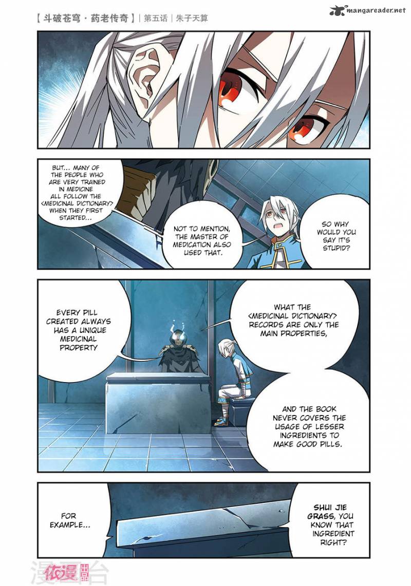Battle Through The Heavens Prequel The Legend Of Yao Lao 5 9