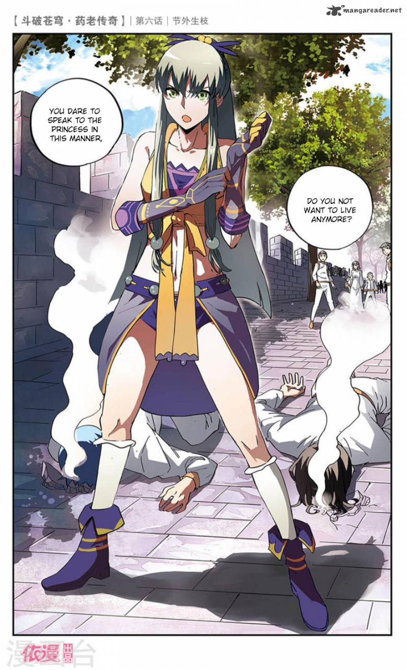 Battle Through The Heavens Prequel The Legend Of Yao Lao 6 13