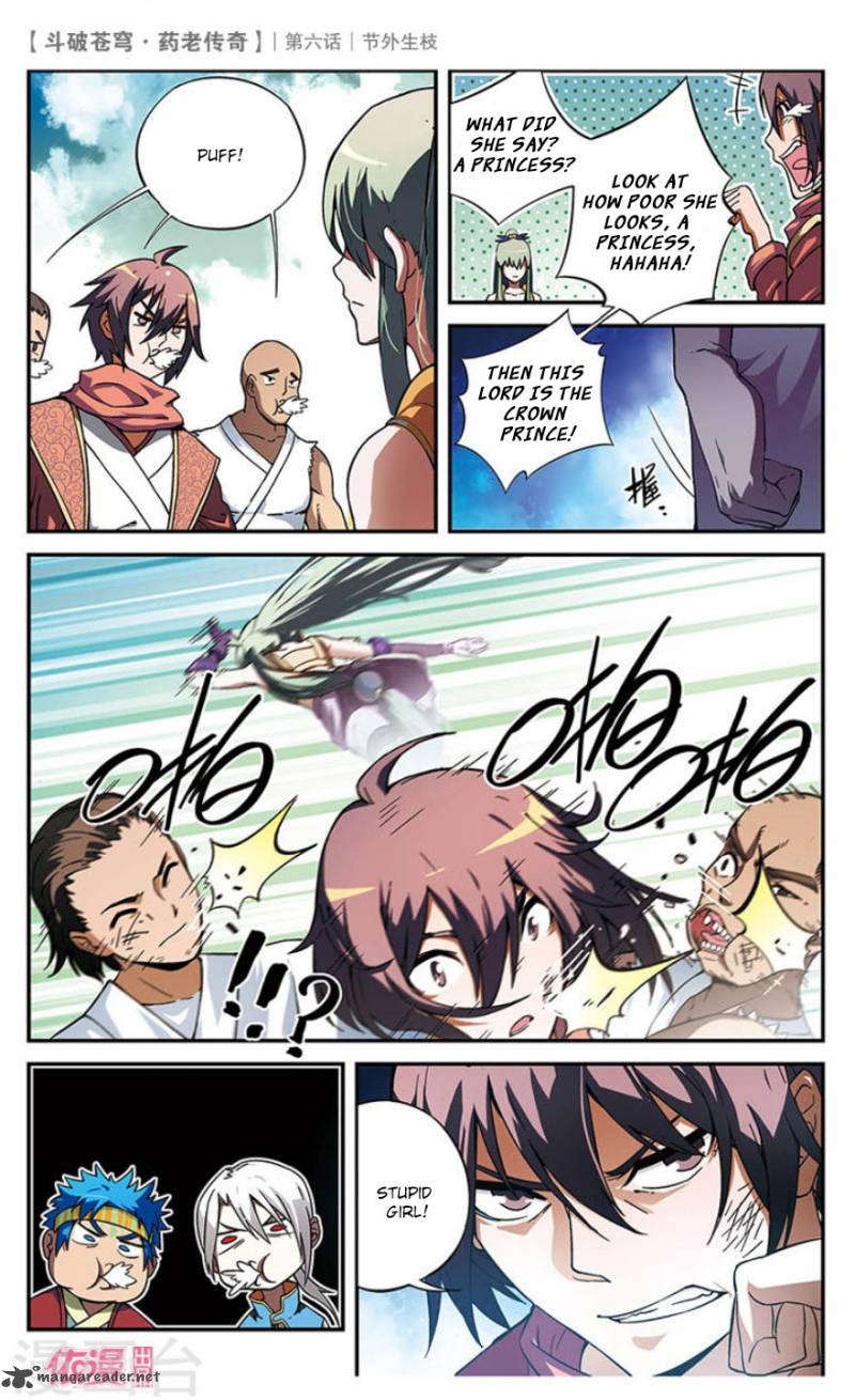 Battle Through The Heavens Prequel The Legend Of Yao Lao 6 14