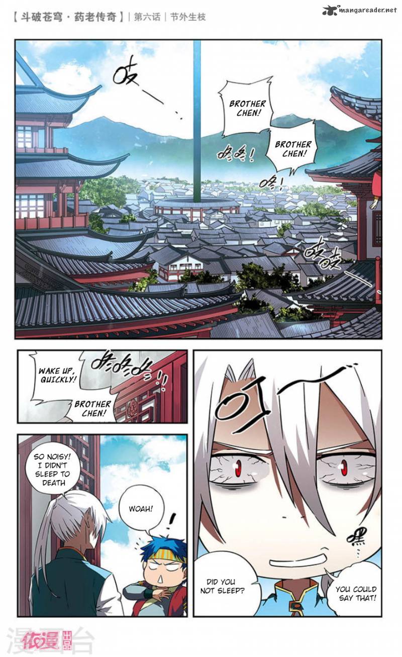Battle Through The Heavens Prequel The Legend Of Yao Lao 6 3