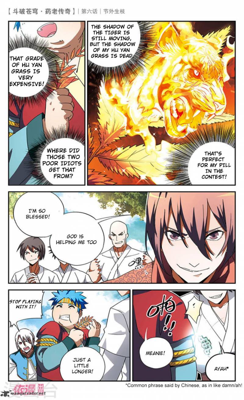 Battle Through The Heavens Prequel The Legend Of Yao Lao 6 9
