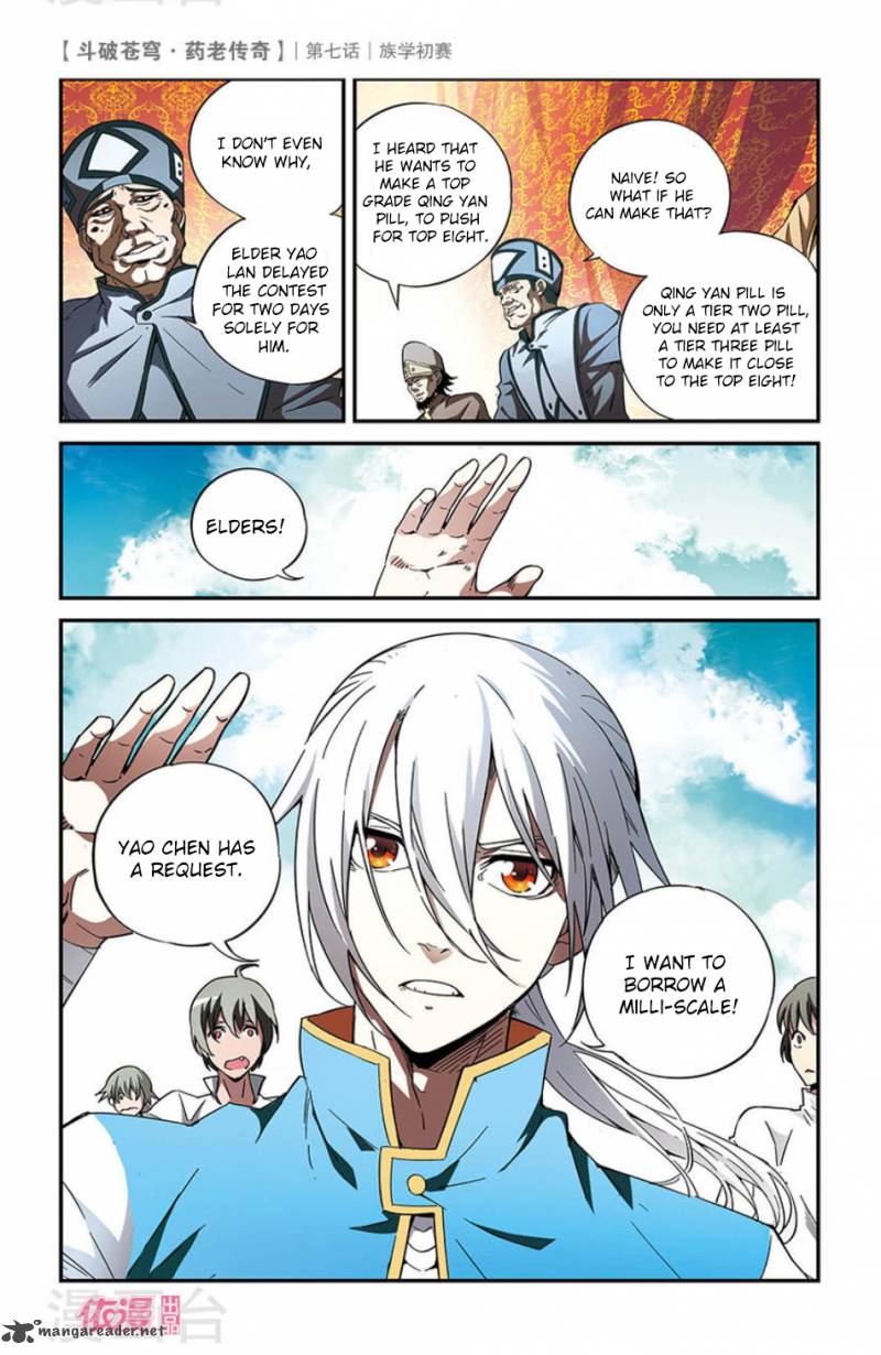 Battle Through The Heavens Prequel The Legend Of Yao Lao 7 15