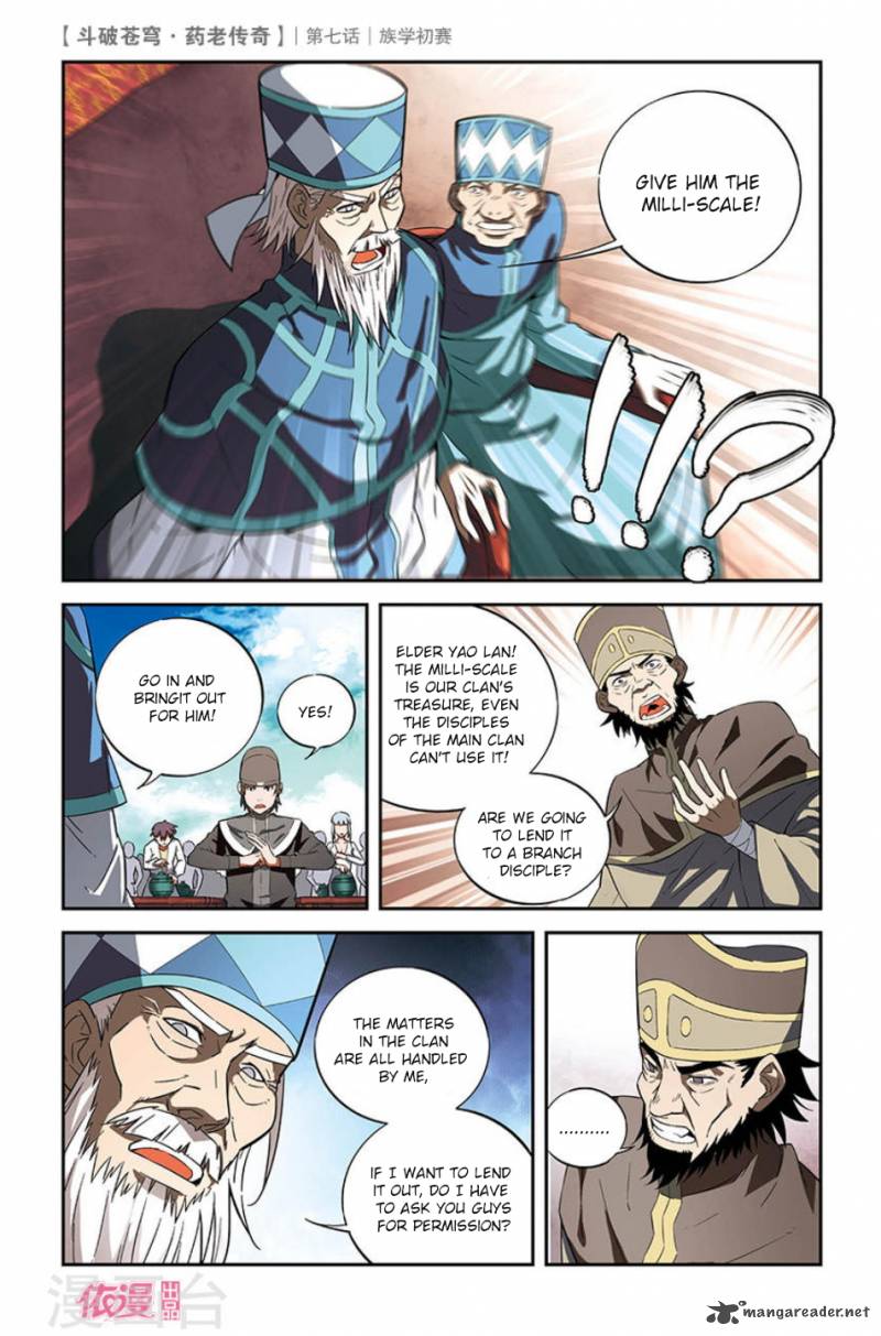 Battle Through The Heavens Prequel The Legend Of Yao Lao 7 17