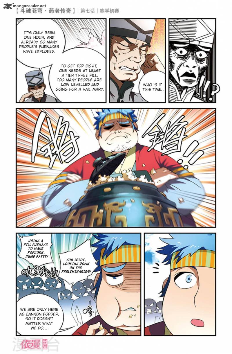 Battle Through The Heavens Prequel The Legend Of Yao Lao 7 20