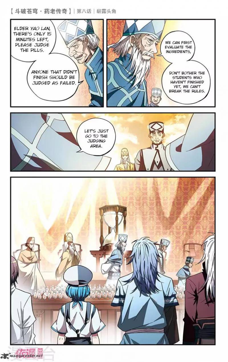 Battle Through The Heavens Prequel The Legend Of Yao Lao 8 11