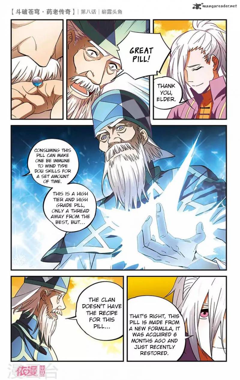 Battle Through The Heavens Prequel The Legend Of Yao Lao 8 13