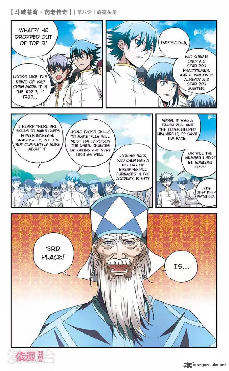 Battle Through The Heavens Prequel The Legend Of Yao Lao 8 27