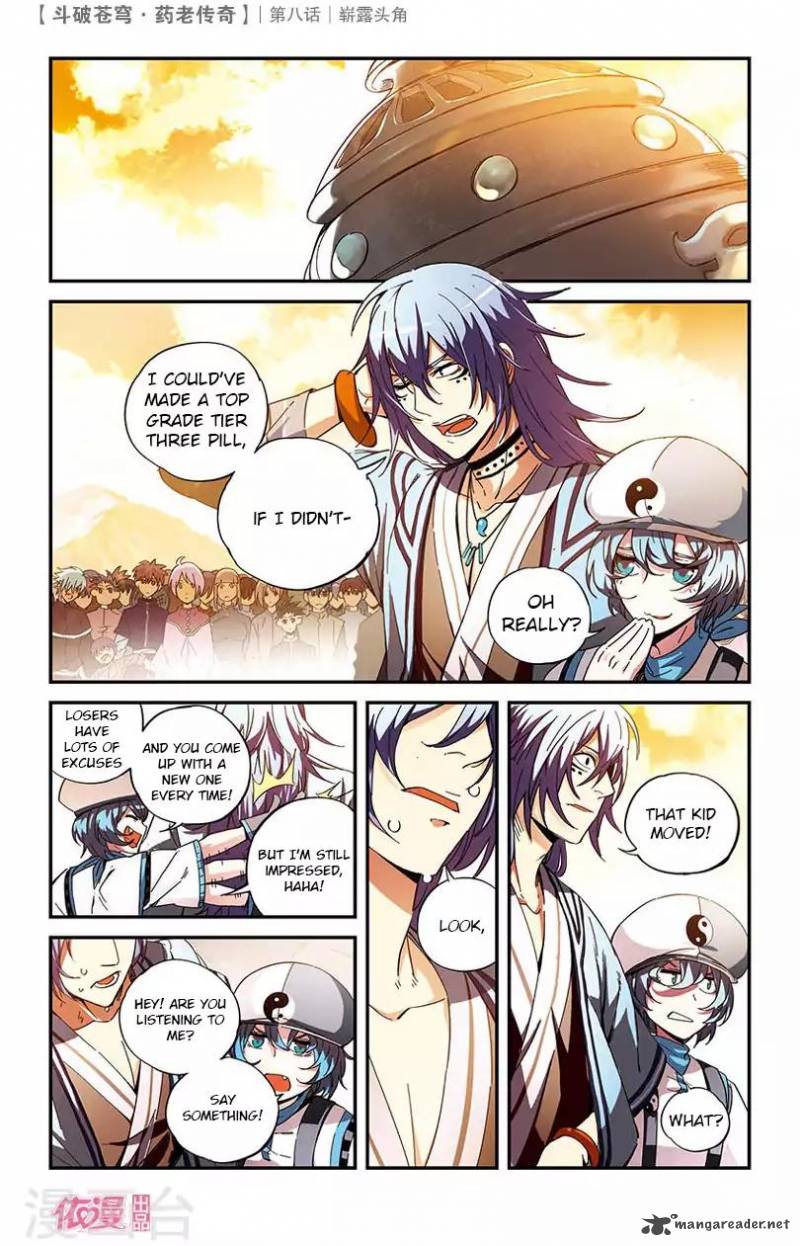 Battle Through The Heavens Prequel The Legend Of Yao Lao 8 3