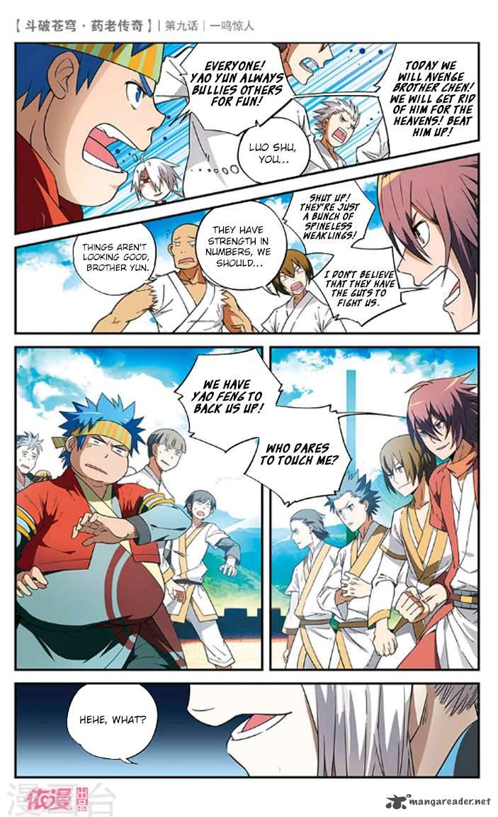 Battle Through The Heavens Prequel The Legend Of Yao Lao 9 15