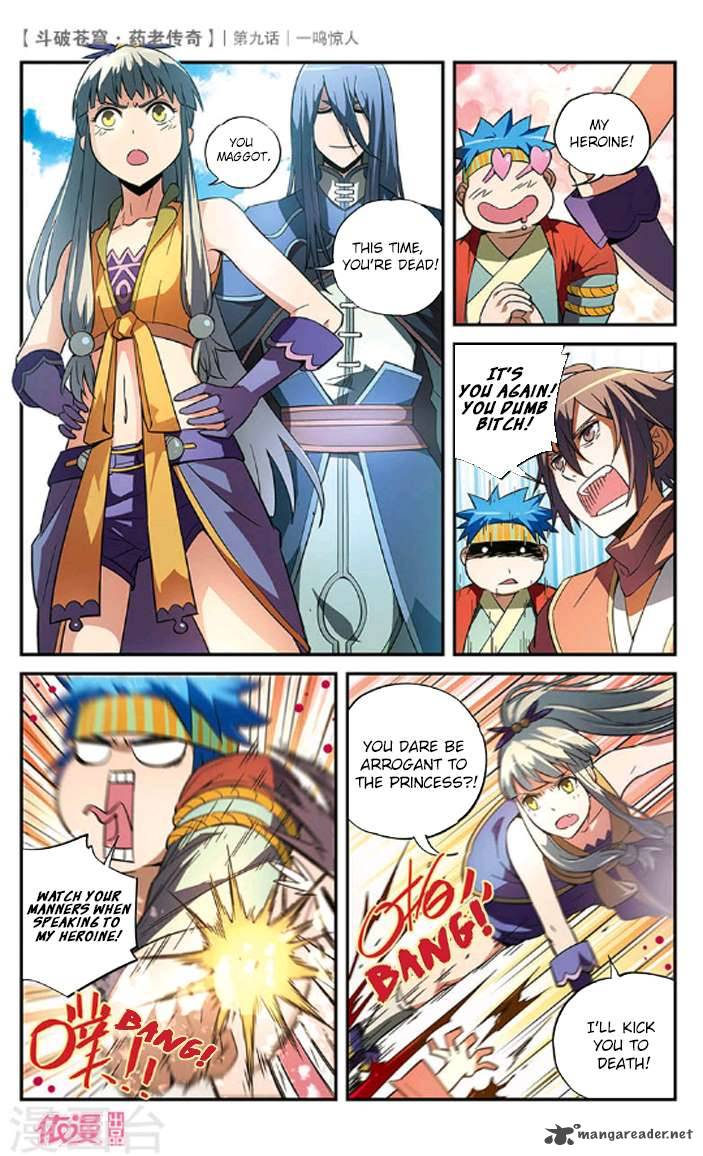 Battle Through The Heavens Prequel The Legend Of Yao Lao 9 16