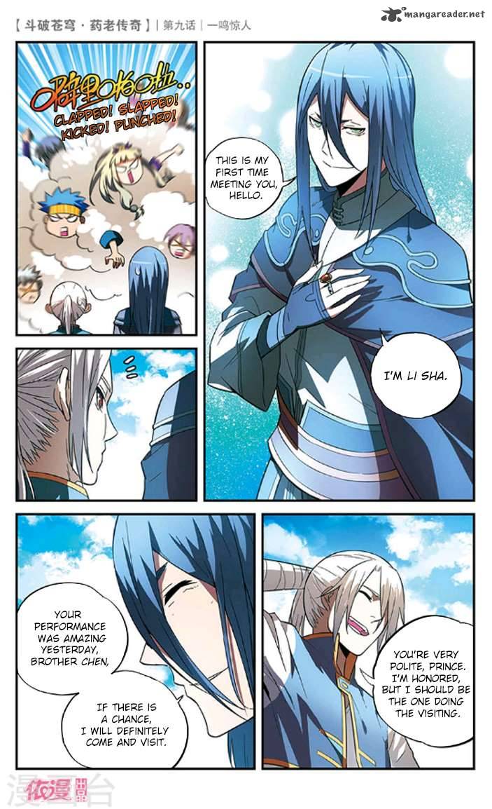Battle Through The Heavens Prequel The Legend Of Yao Lao 9 17