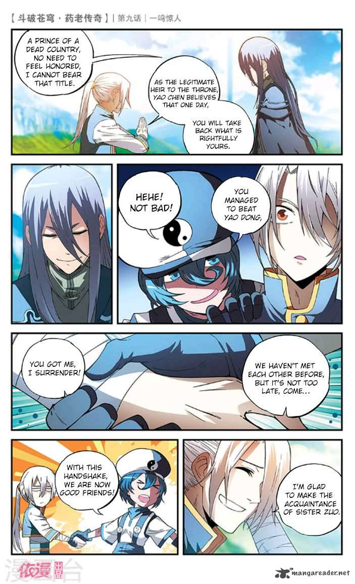 Battle Through The Heavens Prequel The Legend Of Yao Lao 9 18