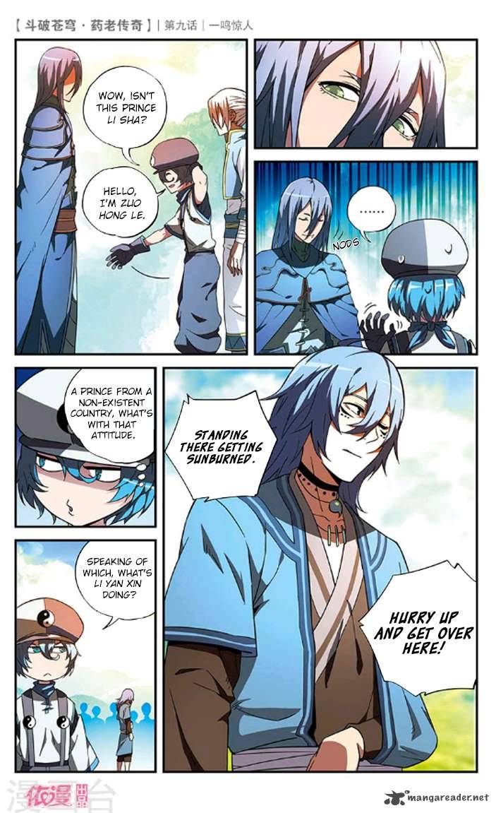 Battle Through The Heavens Prequel The Legend Of Yao Lao 9 19