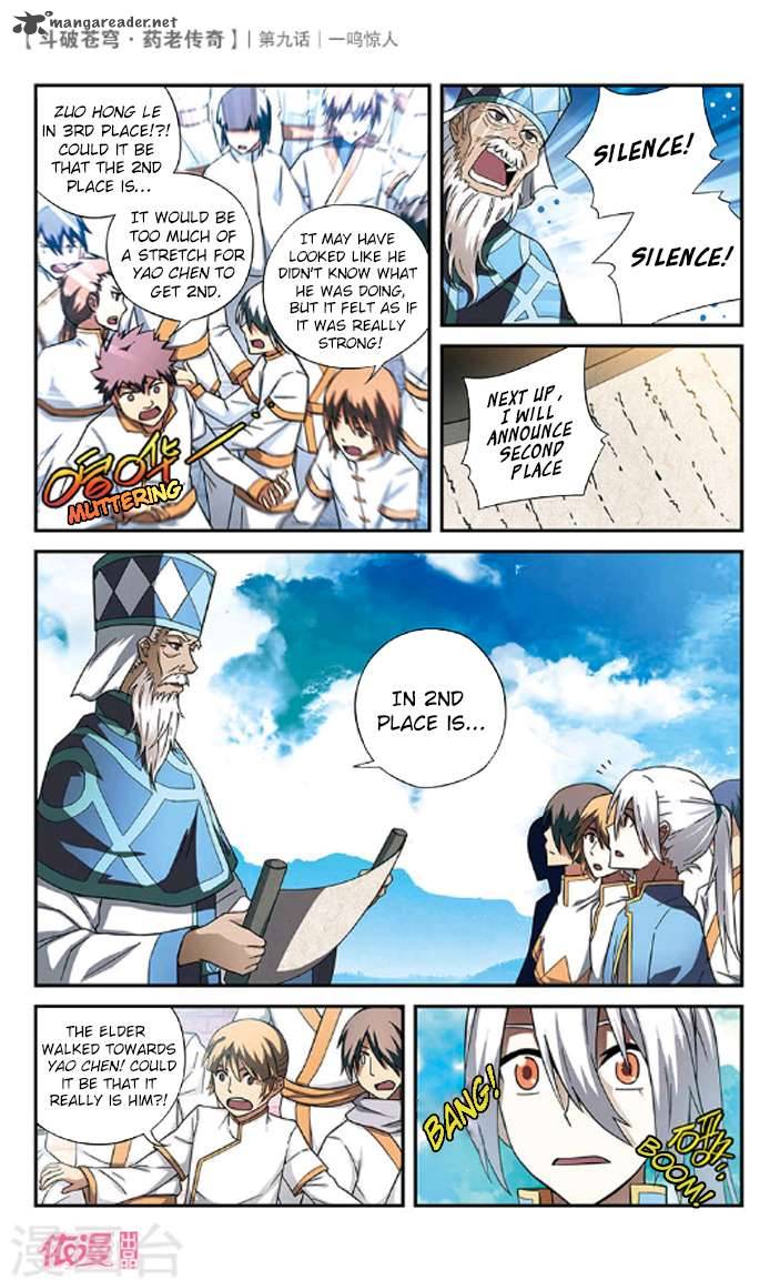 Battle Through The Heavens Prequel The Legend Of Yao Lao 9 5