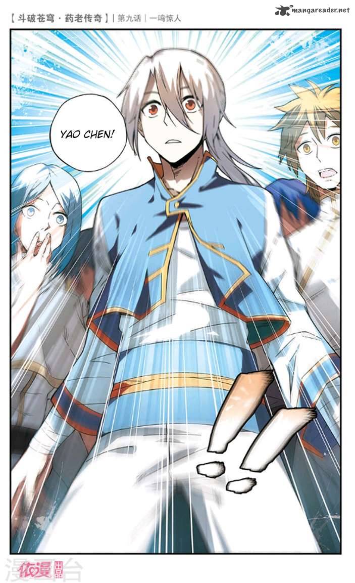 Battle Through The Heavens Prequel The Legend Of Yao Lao 9 8