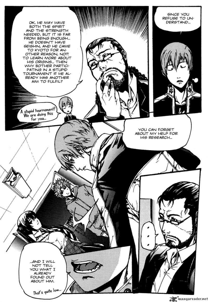 Bb Project 4 8