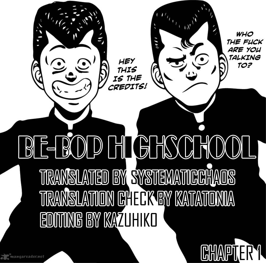 Be Bop High School 1 27