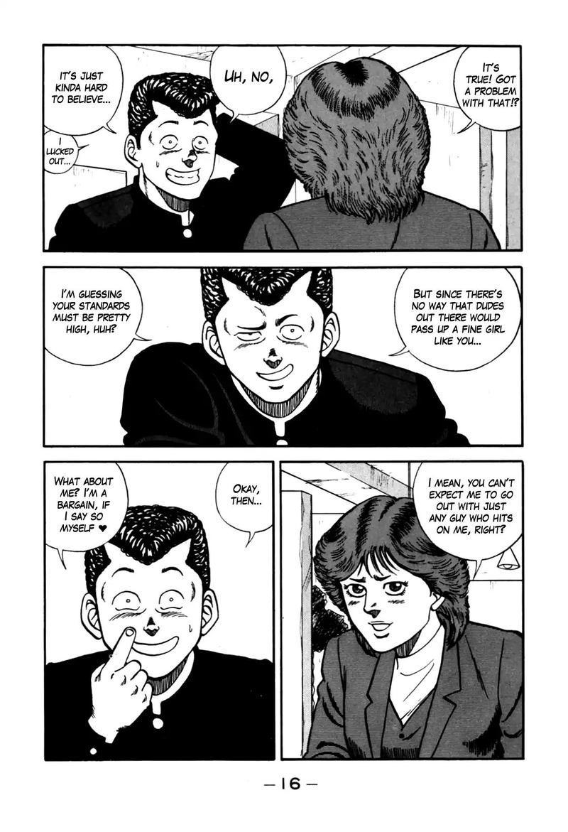 Be Bop High School 100 15