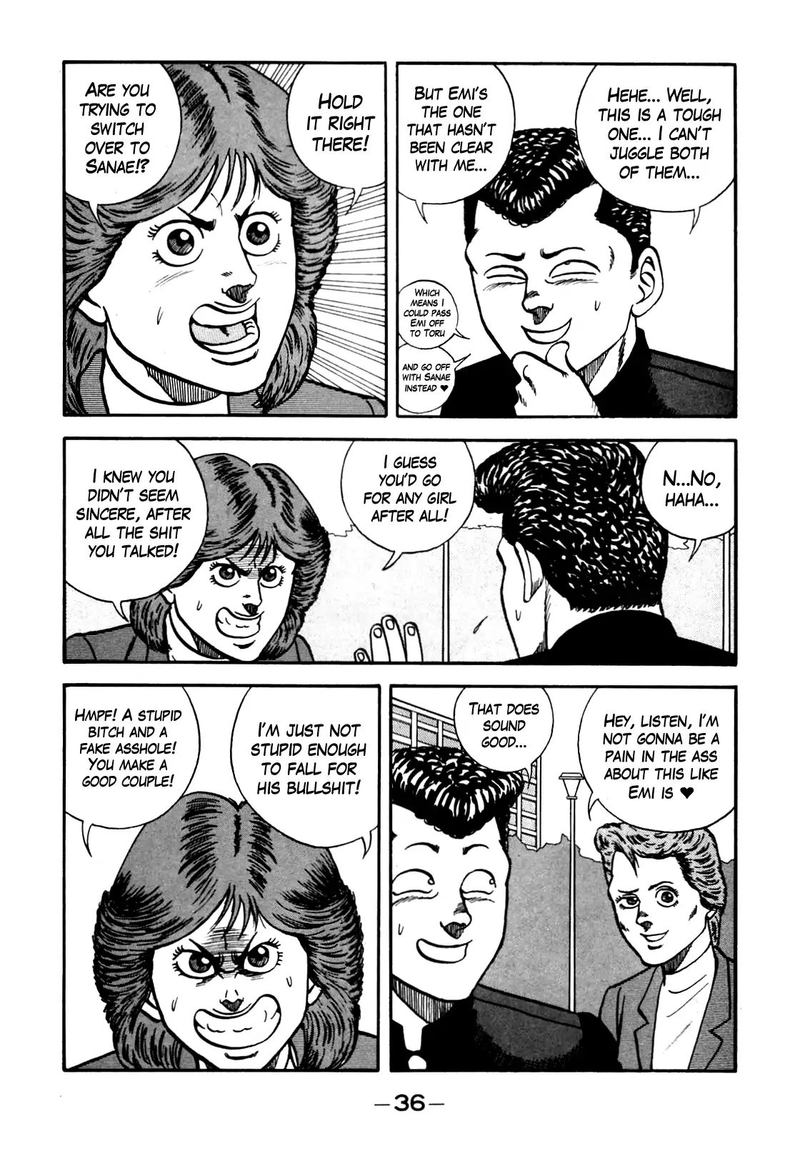 Be Bop High School 100 35