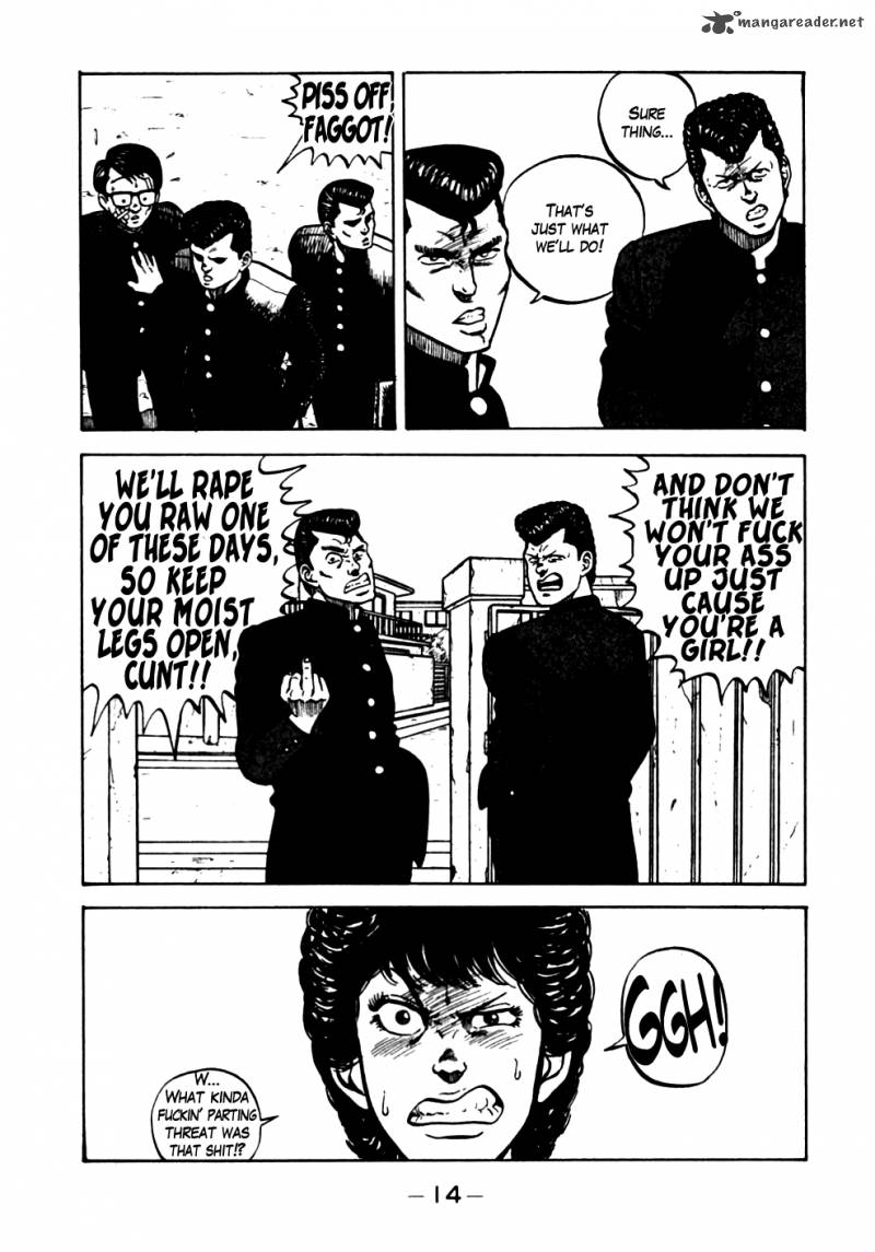 Be Bop High School 11 14