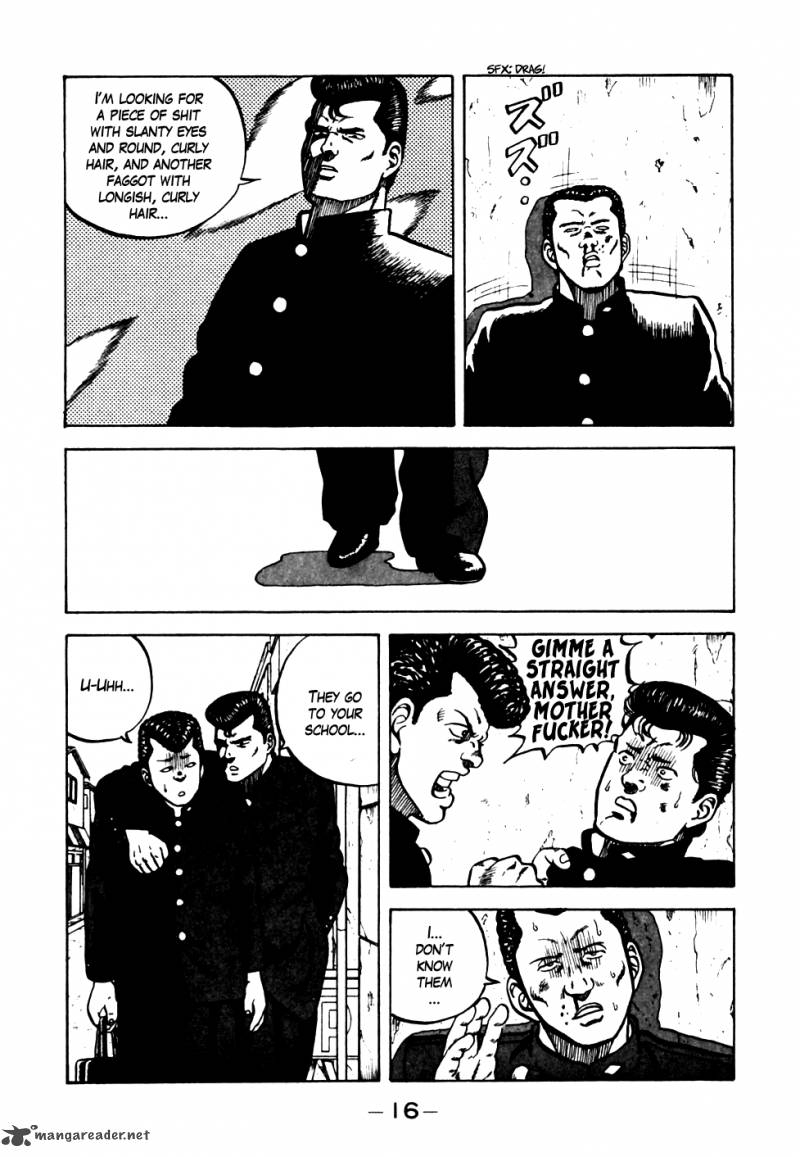 Be Bop High School 11 16