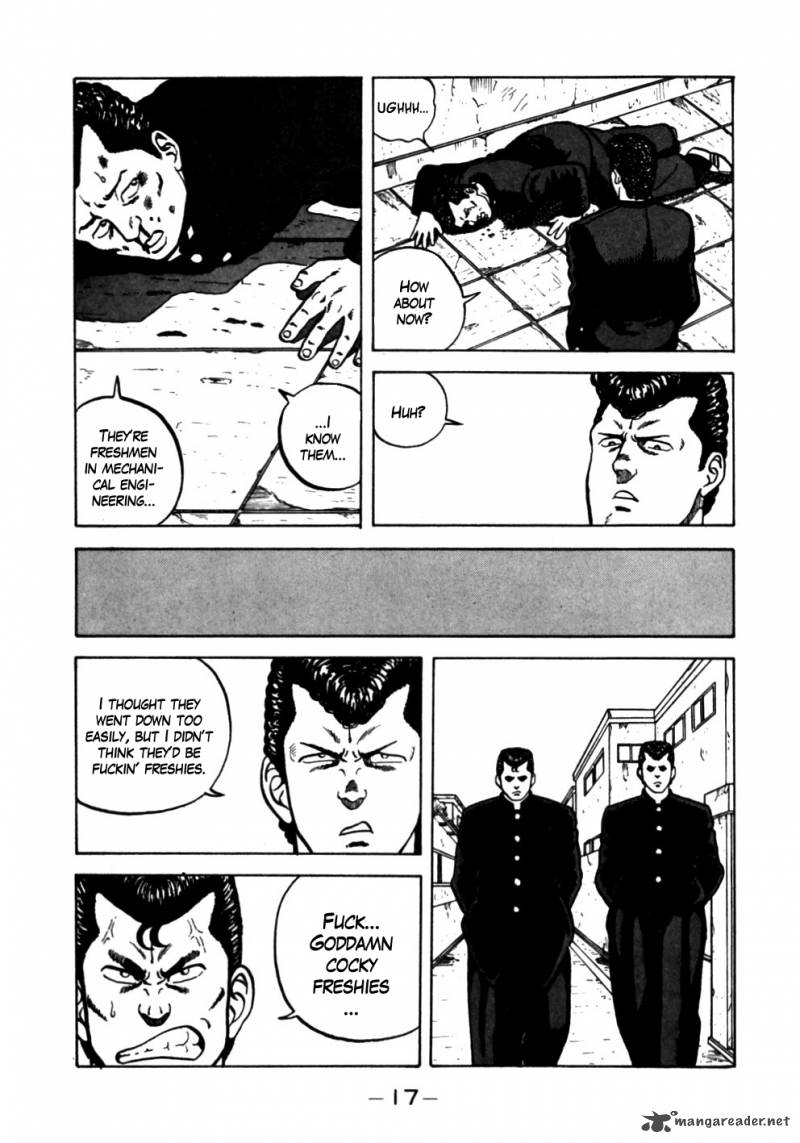 Be Bop High School 11 17
