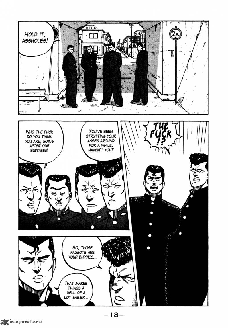 Be Bop High School 11 18