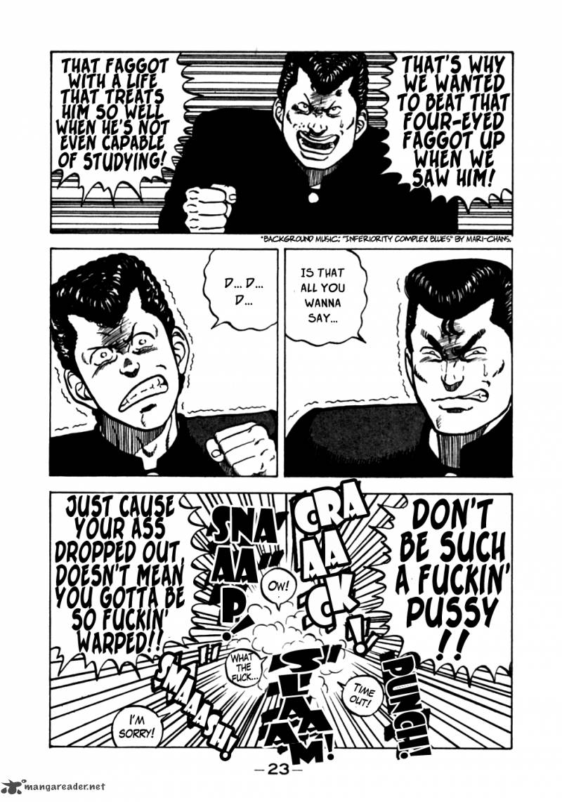 Be Bop High School 11 23