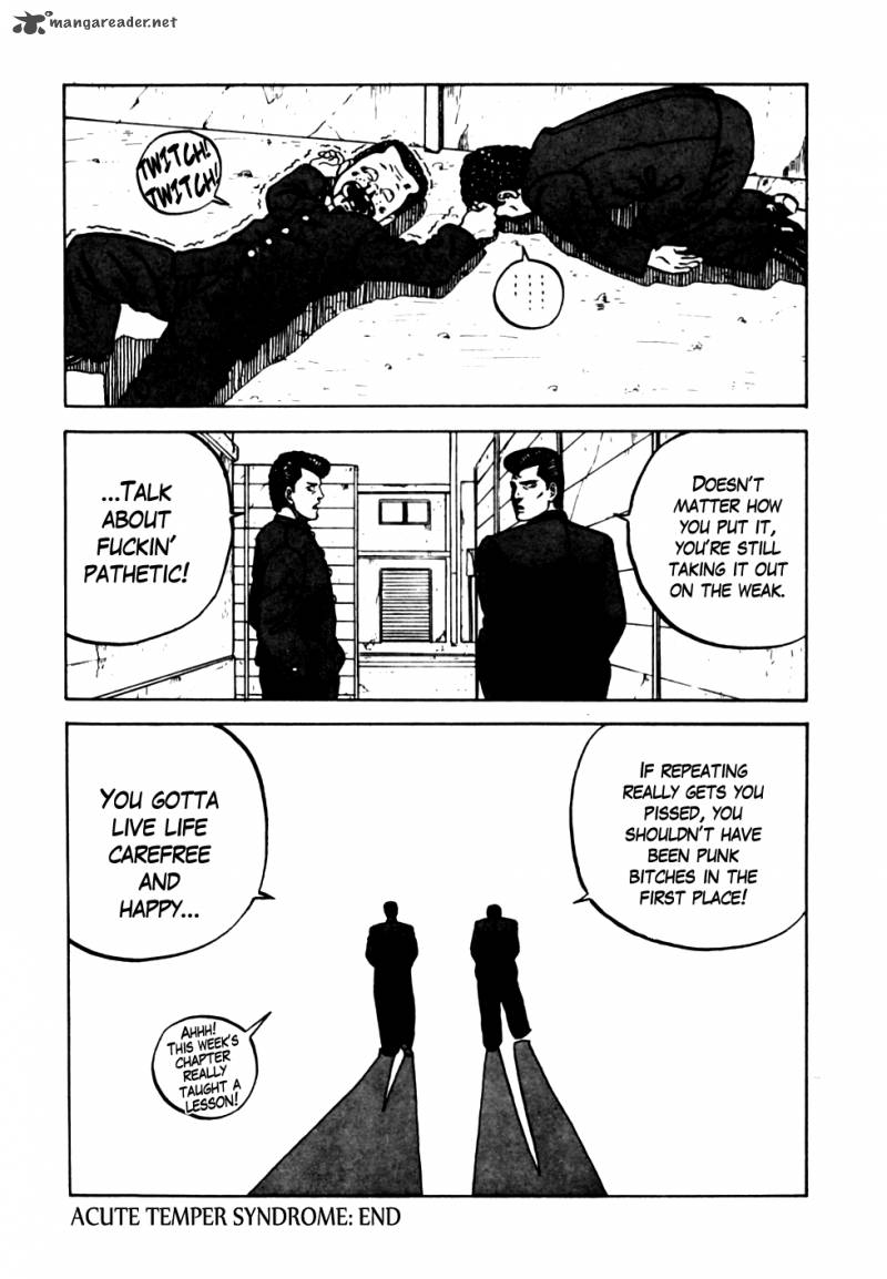 Be Bop High School 11 24