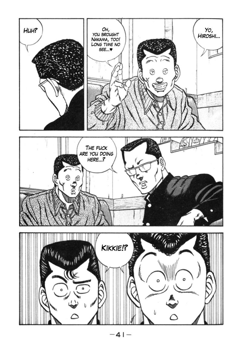 Be Bop High School 110 34