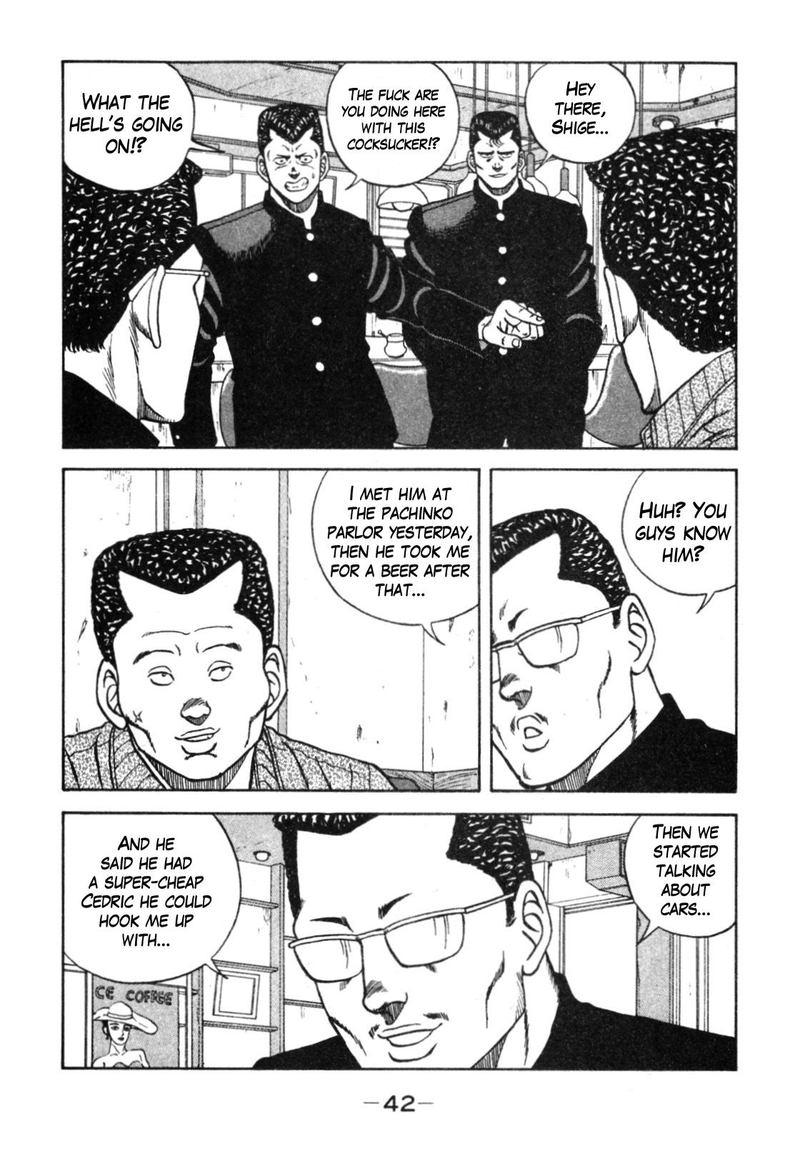 Be Bop High School 110 35