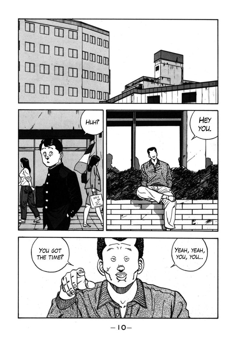 Be Bop High School 110 4