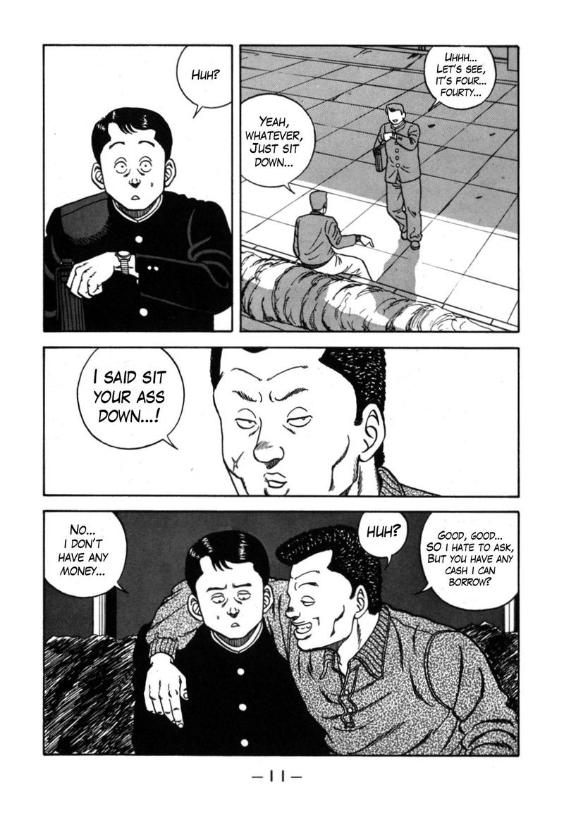 Be Bop High School 110 5