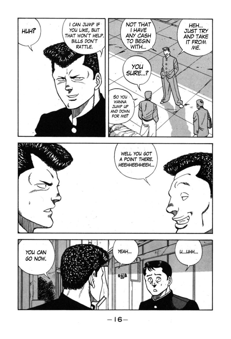 Be Bop High School 110 9