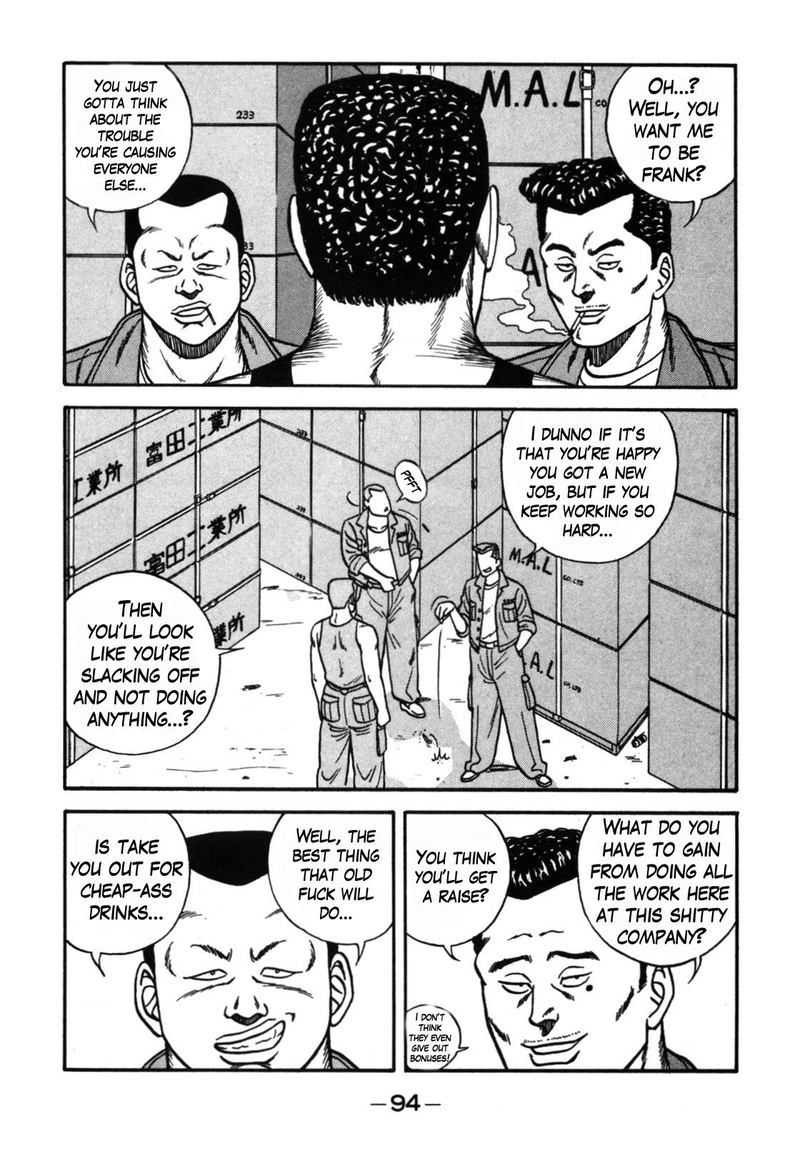 Be Bop High School 111 18