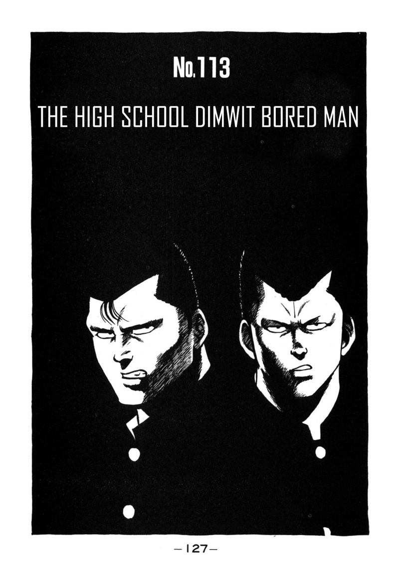 Be Bop High School 113 1